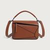 Xi Mengyao Style Geometric Crossbody Handbag – Trendy Large Pillow Shoulder Bag