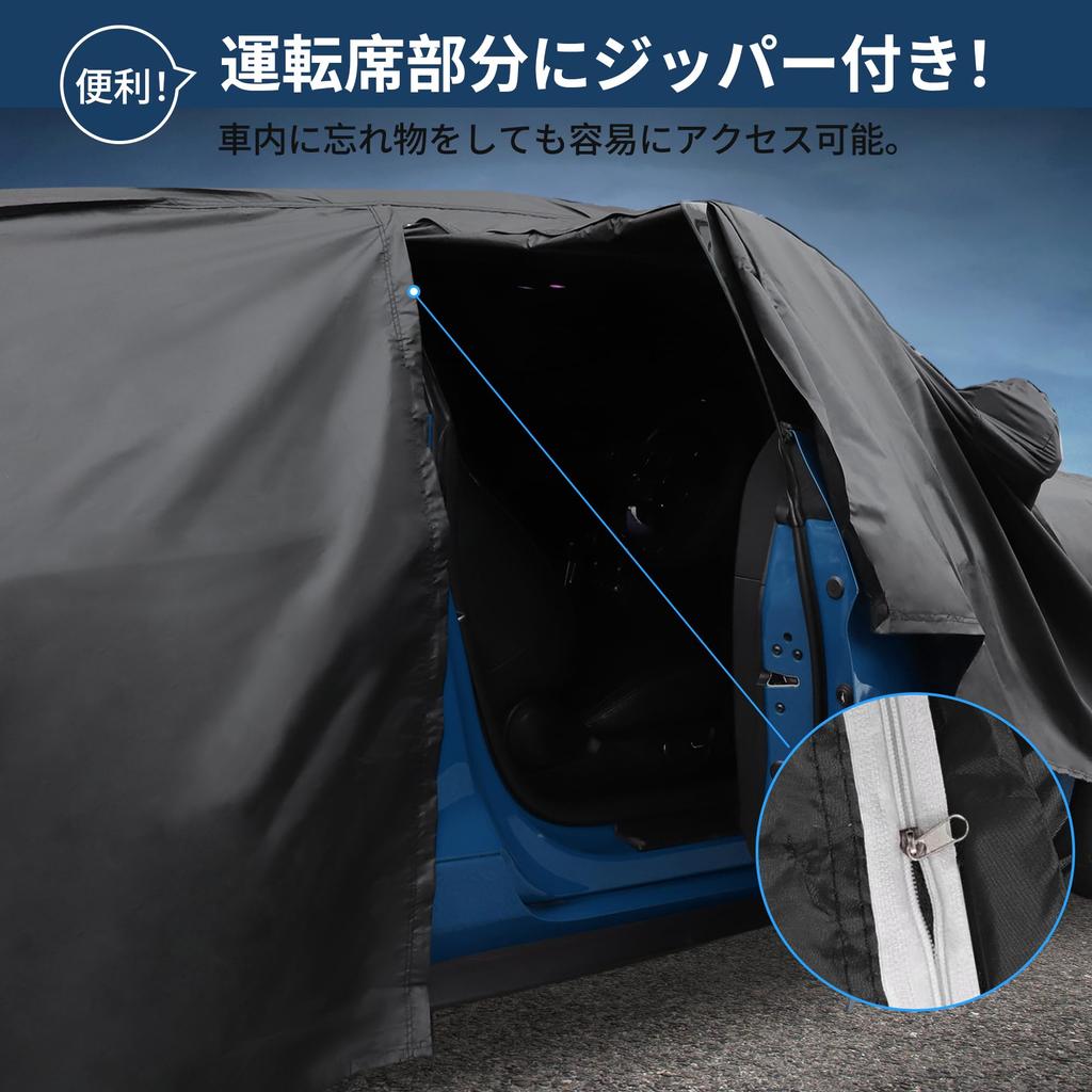 X AUTOHAUX Toyota Кузов Спанлейс Новая Водонепроницаемая Ткань Флис Краска Дождливый Легкий Град Ветрозащитный Боковой Ночная Безопасность Солнце [Для Просторного] Чехол, Хлопок,