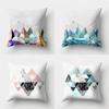 Abstract Mountain Landscape Geometric Printing Pattern Pillow Case Home Living Room Sofa Decoration Pillow Case