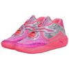 Puma Унисекс кроссовки MB.05 World Tour Розовый Солнечный Удар Чисто-Пурпурный 312129-01