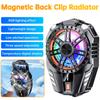X119RGB Магнитный задний зажим Радиатор Live Game Охлаждение Полупроводниковый цифровой дисплей Мобильный радиатор Охлаждение Мобильный вентилятор