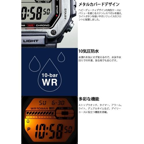 Casio Watch Casio Collection MWD-110H-1AJF Men's Black