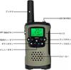 InYYTer Walkie Talkie Набор из 2 20-канальных 2-сторонних радиоигрушек T48 Функция Walkie Talkie Простая в эксплуатации светодиодная рация со светодиодным фонариком Маленькая и легкая