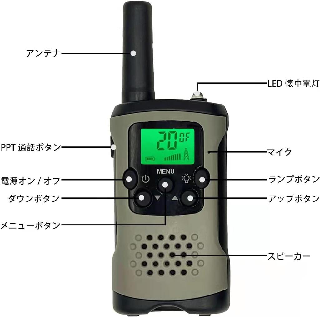 InYYTer Walkie Talkie Набор из 2 20-канальных 2-сторонних радиоигрушек T48 Функция Walkie Talkie Простая в эксплуатации светодиодная рация со светодиодным фонариком Маленькая и легкая