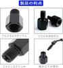 LIKENNY Motorcycle Mirror Conversion Adapter, 4 Pieces, For Motorcycle Mirrors, Forward and Reverse Screw