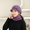 Новый зимний стиль Шапка из вязаной шерсти с козырьком и защитой от ветра для девочек, теплая шапка из кроличьего пуха для мамы