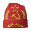 Вязаная шапка Серп и Молот Модные шапки-бини для женщин унисекс CCCP Союз Советских Социалистических Республик СССР Skullies