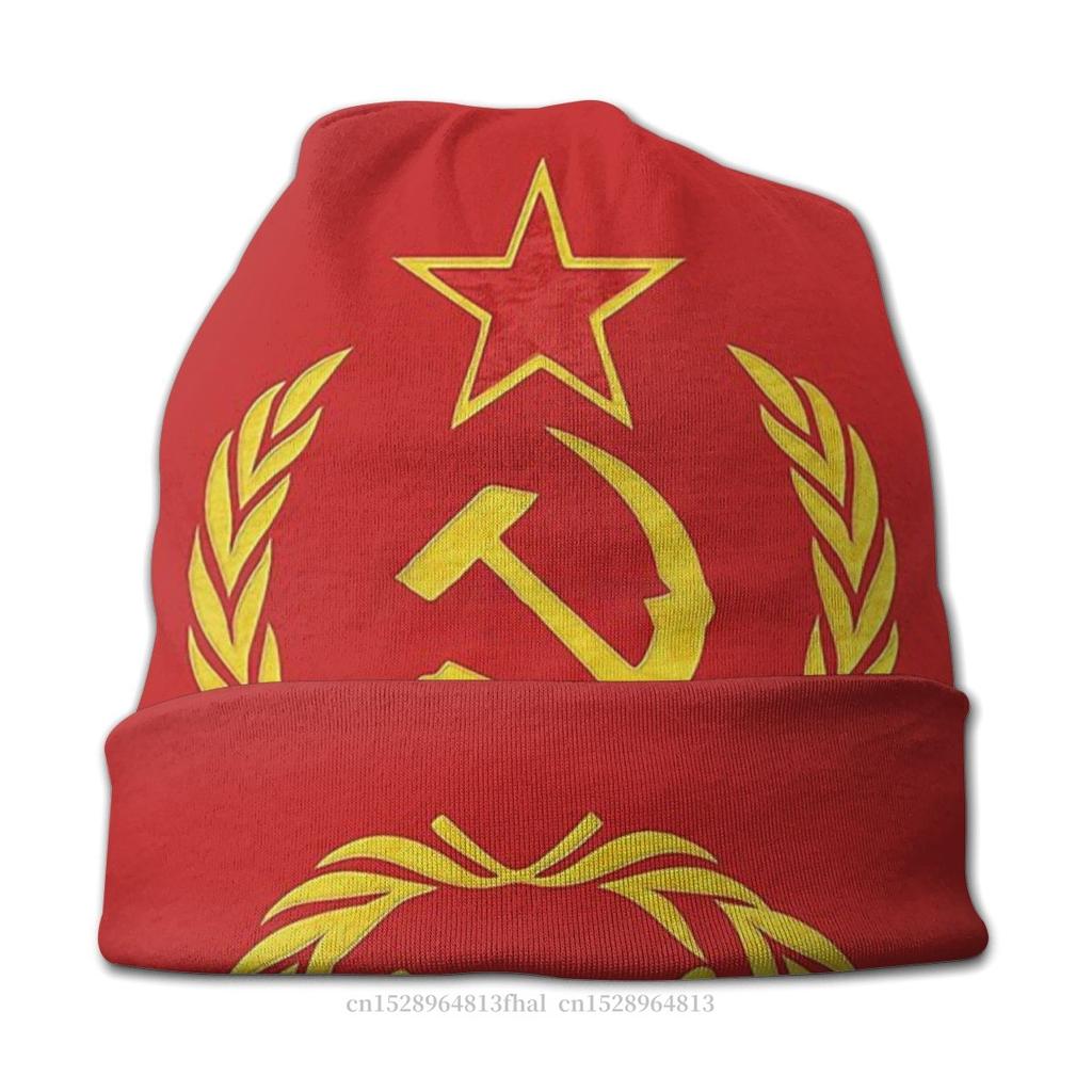 Вязаная шапка Серп и Молот Модные шапки-бини для женщин унисекс CCCP Союз Советских Социалистических Республик СССР Skullies