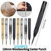 2-5PCS 130mm Woodworking Center Punch Automatic Metal Punch Spring Load Kerner Drill Locator Automatic Sample Punch Tool
