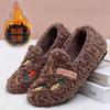 Зимние туфли Мао Мао сохраняют тепло, новые туфли Дуду универсальны, модные, плюшевые и утепленные домашние женские хлопковые туфли