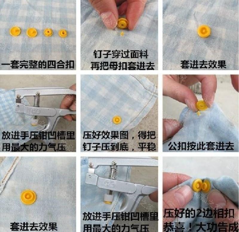 Наборы из 100 шт. Размер 16 T3 Смола Кнопка Кнопка Для Тканевых Подгузников Поделок