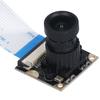 Модуль камеры 5 МП, объектив 75° 3,6 мм, плата веб-камеры с датчиком OV5647 для Raspberry Pi