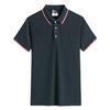 Рубашка-поло с хлопковым воротником QX 1699 siro