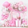 Balloon Set Summer Dopamine Color Scheme Balloon Color Latex Scene Arrangement Balloon Set