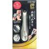 Stainless Steel High Quality Nail Clipper with Metal Catcher