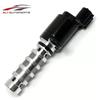 24355-2B700 Электромагнит VVT изменения фаз газораспределения для KIA RIO SOUL FORTE HYUNDAI ACCENT ELANTRA SONATA TUCSON VELOSTER 243552B700
