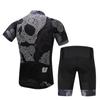 Летний комплект одежды для езды на велосипеде с короткими рукавами, мужские спортивные трикотажные костюмы, одежда для велосипеда