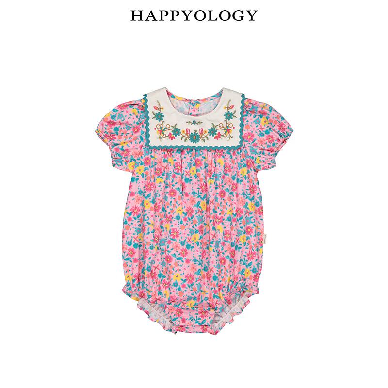 Happyology British Floral Embroidered Baby Romper