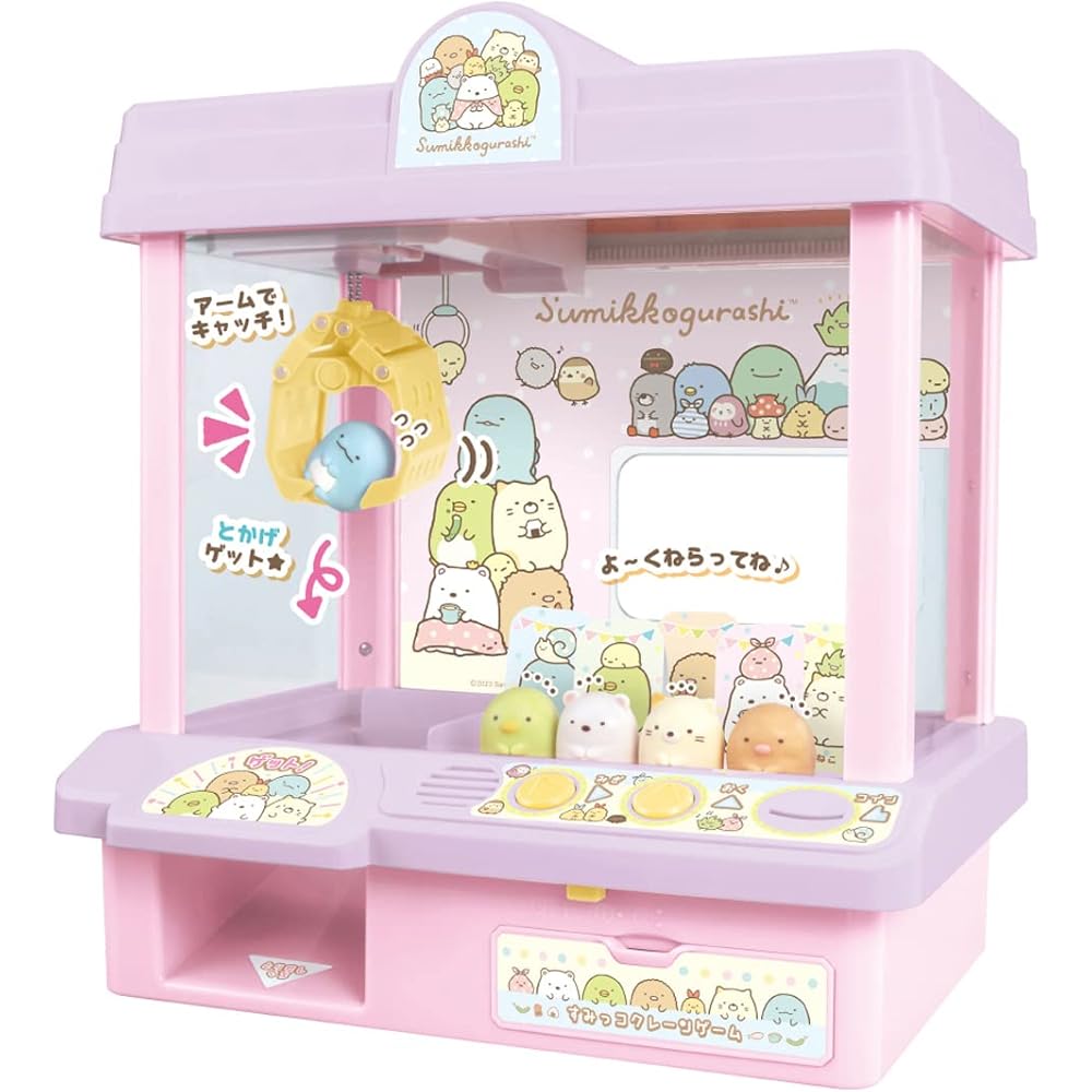 Takara Tomy Sumikko Gurashi Sumikko Crane Game Toy Fun Interactive Playset
