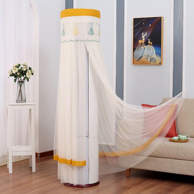 Все включено Напольный кондиционер Пылезащитные чехлы Европа Украшение гостиной Защита от прямого обдува Легко чистящийся чехол