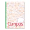 KOKUYO Note Campus Dotted Ruled Limited Edition Speech Motif 5 Book Pack A Ruled No-3CATN-L15X5