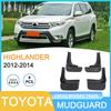 Подходит для Toyota Highlander 2012-2014 Брызговики