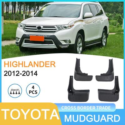 Подходит для Toyota Highlander 2012-2014 Брызговики