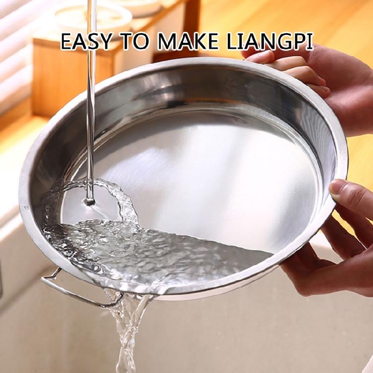 2 шт. Круглая паровая тарелка из нержавеющей стали, охлаждающий поднос, ручные формы для Лянпи, металлическая посуда, инструмент для приготовления пищи