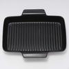 Santo Grill Pan, Black, 25.5cm, Banko Ware, with Handle, Ceramic Grill Plate, 17049