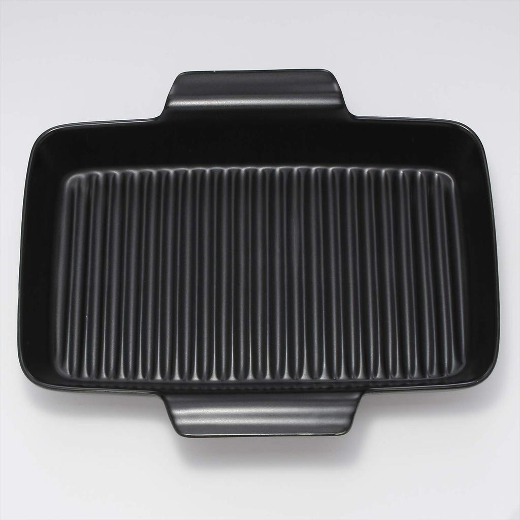 Santo Grill Pan, Black, 25.5cm, Banko Ware, with Handle, Ceramic Grill Plate, 17049