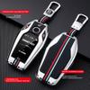 Чехол для автомобильного ключа, сумка для ключей для BMW 1 3 5 7 серии X1 X3 X5 X6 X7 F30 G20 F34 F31 G30 G01 F15 G05 I3 M4 серии, автомобильные аксессуары