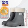 Short Rain Shoes Women's Waterproof and Non-slip Water Boots Wear-resistant Outdoor Versatile Shoes Kitchen Work Water Shoes