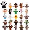 Soft And Cuddly Animal Hand Puppet Doll Perfect For Role-playing And Storytelling 25cm Height