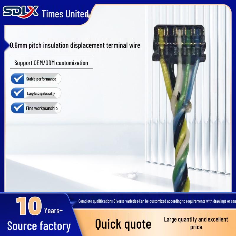 0.6mm Pitch Insulation Displacement Terminal Wire, 2P-16P, Same-Day Sample Availability