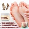 Foot Repair Cream Увлажняющий и восстанавливающий крем для ухода за ногами, шелушением пяток