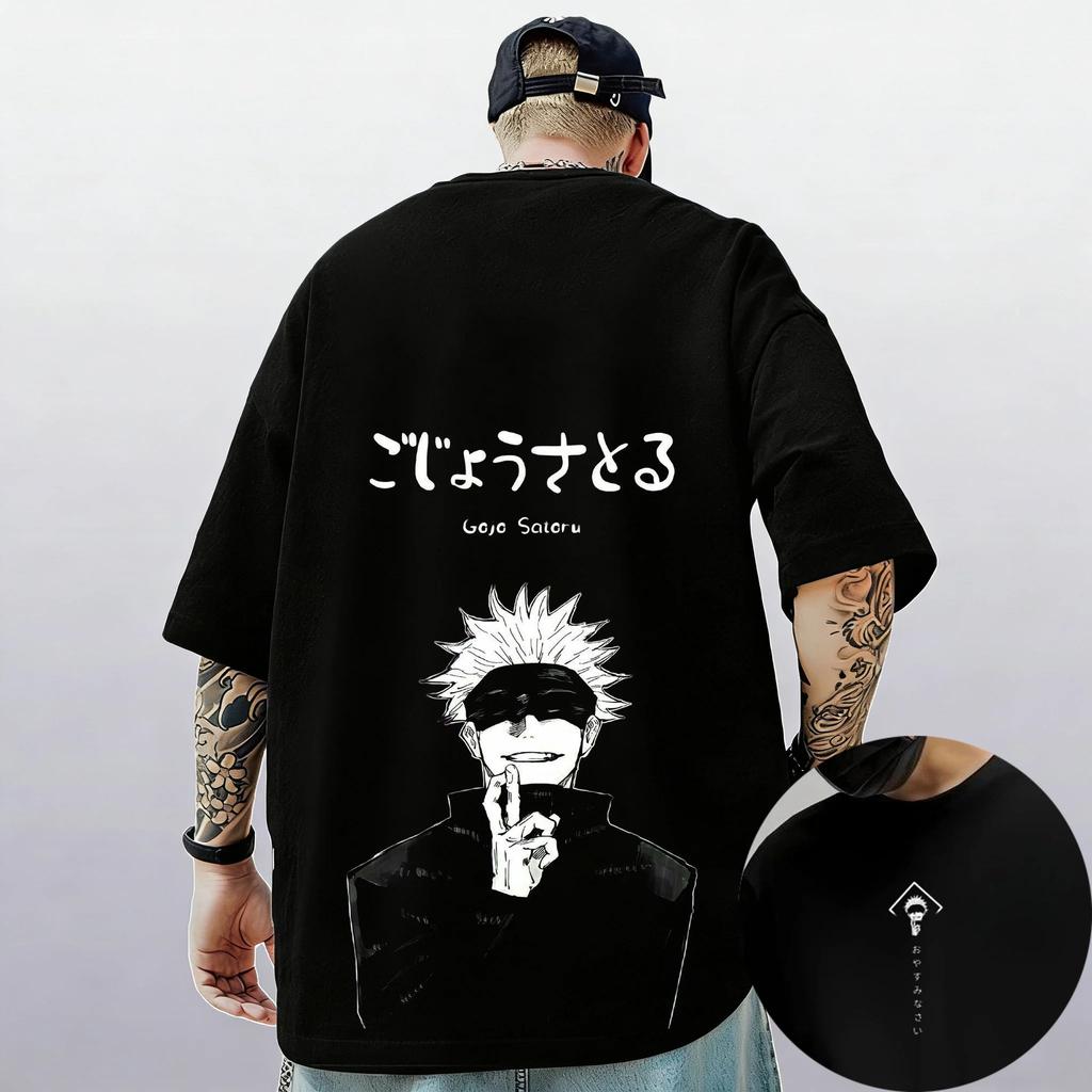 Jujutsu Kaisen Сатору Годжо Оверсайз Аниме Графическая Футболка, Двусторонняя Уличная Футболка, Унисекс Повседневная Футболка