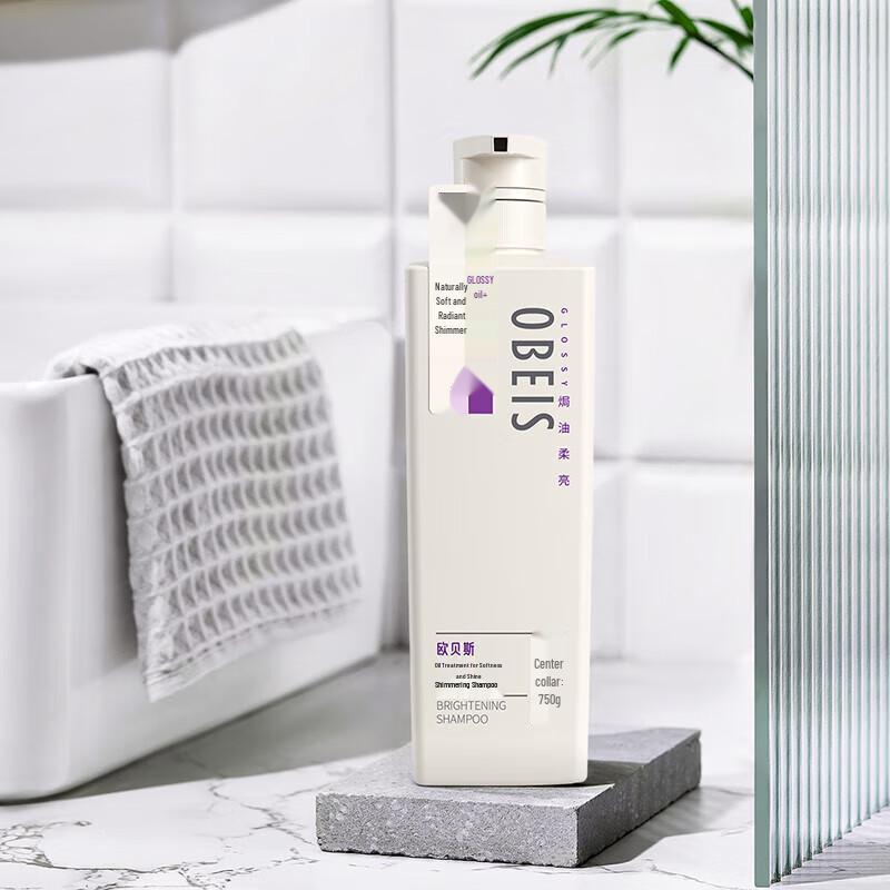 Obeis Softening & Brightening Shampoo