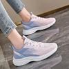 Women's Brand Sports Shoes 2025 New Large Size Women's Shoes 41-43 Travel Walking Is Not Tired of Versatile Casual Shoes