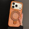 Чехол-блестяшка для iPhone 17 Pro Max с магнитной подставкой и защитой от падений 16X
