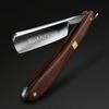Mirror Face Folding Razor Hard Steel High Hardness Sharp Straight Edge Razor Men's Razor