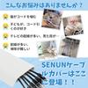 Крышка для проводки SENUN, скрытые провода, крышка для кабеля торгового центра, крышка для напольного торгового центра, скрытый белый чехол для хранения кабелей, чехол для хранения кабелей