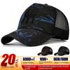 Breathable Mesh Baseball Cap With Embroidered Logo Sun Protection For Hiking Running Fishing Outdoor Wear