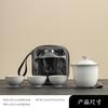 Ru kiln travel tea set, one pot, three cups, blue-and-white ceramic Kuaike cup, business gift, souvenir gift