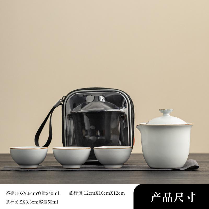 Ru kiln travel tea set, one pot, three cups, blue-and-white ceramic Kuaike cup, business gift, souvenir gift