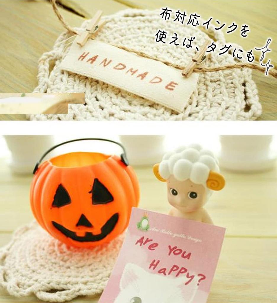 moin moin handwritten alphabet stamp set with symbols and lowercase letters in a wooden Perfect for and Product 2207stp16 28-piece box. schedules,