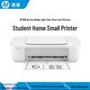 HP Цветные струйные принтеры и МФУ вилка CN (адаптер в комплекте)
