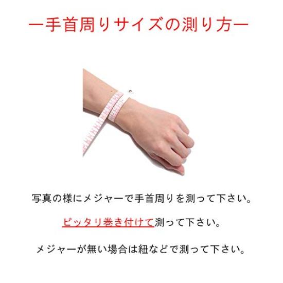 Нендзюдо Сделано в Японии Браслет из розового кварца с натуральным камнем, ручная работа в Японии [Основано более 80 лет назад давней мастерской по изготовлению четок]