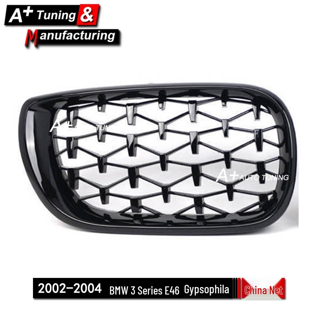 Глянцевая черная решетка радиатора со звездами для BMW 3 серии E46 (2002-2004) 4-дверный.