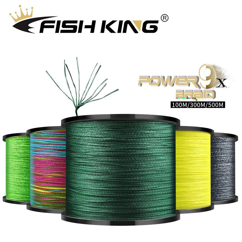 Fishing King 100M 9X прядей плетеная леска мультифиламентная леска PE плетеная леска