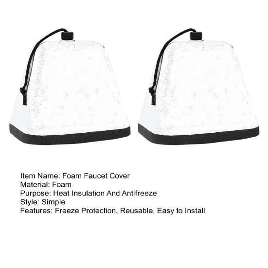 1/2 шт пенопластовый чехол для крана зимняя защита от замерзания для многоразового использования на открытом воздухе вода